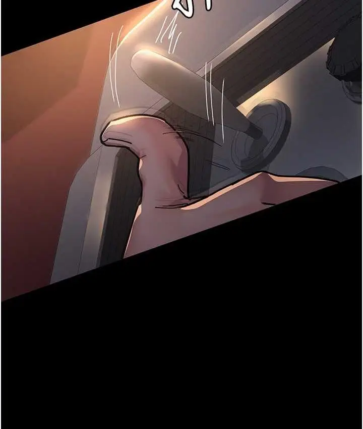 漫画《夜间诊疗室》第57话第37张图