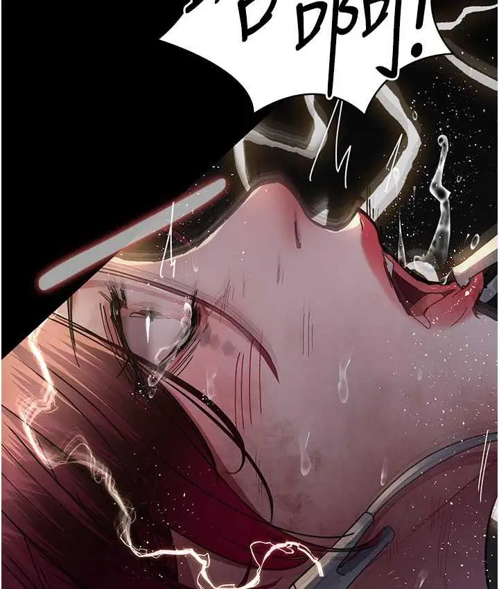 漫画《夜间诊疗室》第57话第39张图