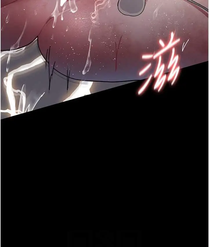 漫画《夜间诊疗室》第57话第44张图