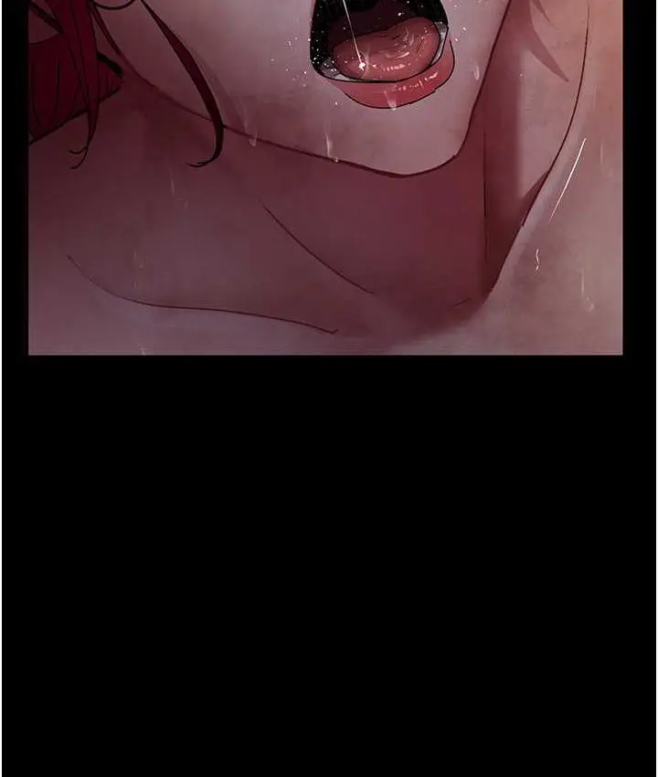 漫画《夜间诊疗室》第57话第5张图