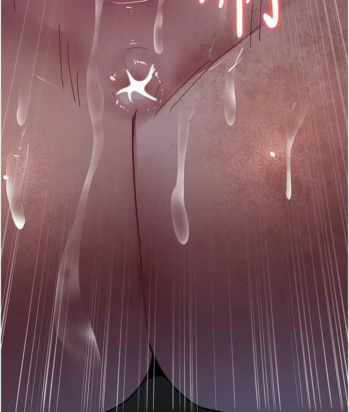 漫画《夜间诊疗室》第57话第51张图