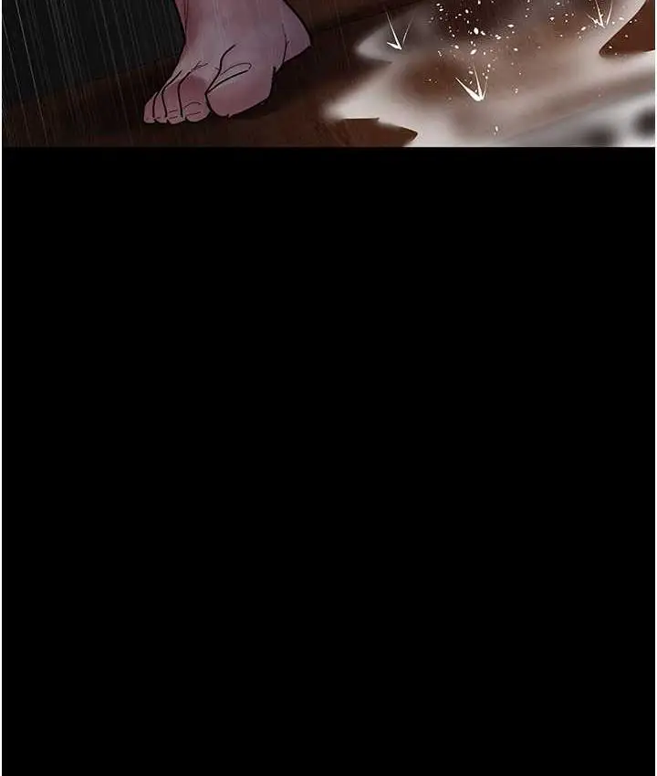 漫画《夜间诊疗室》第57话第55张图