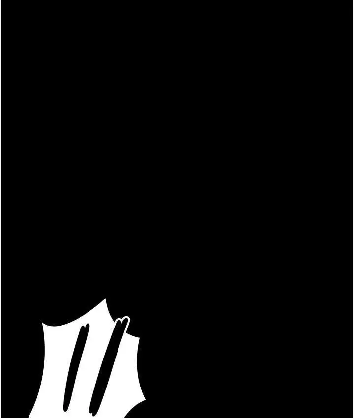 漫画《夜间诊疗室》第58话第118张图