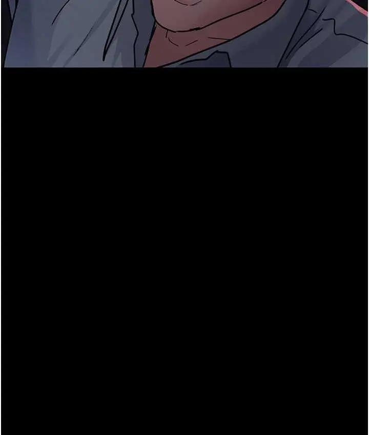 漫画《夜间诊疗室》第58话第141张图