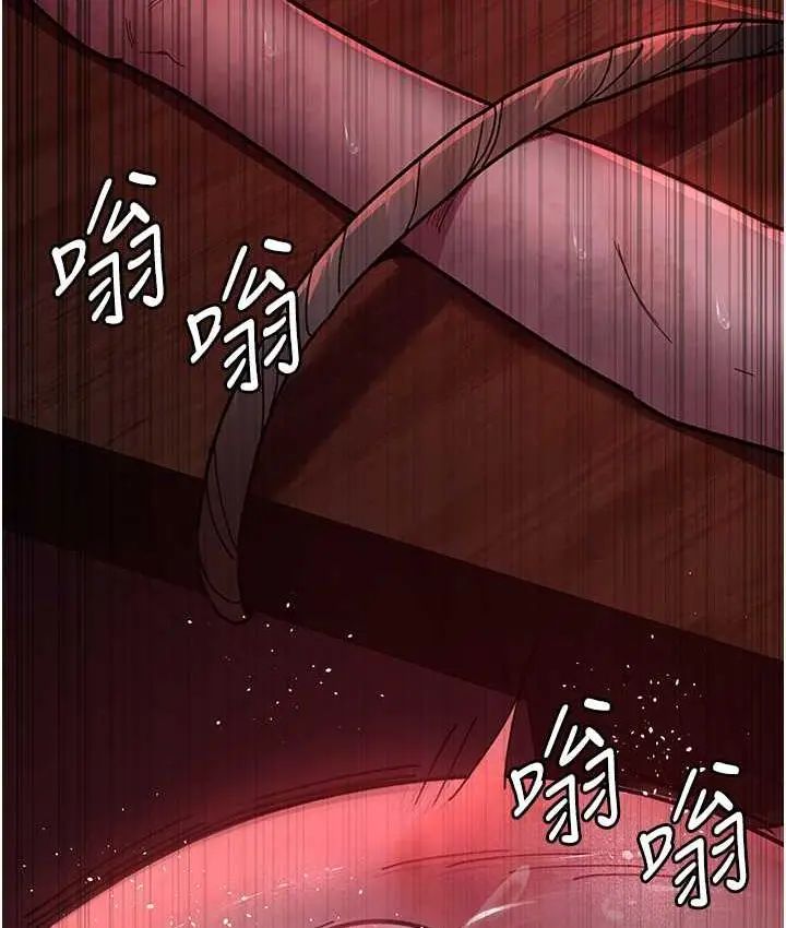 漫画《夜间诊疗室》第58话第153张图
