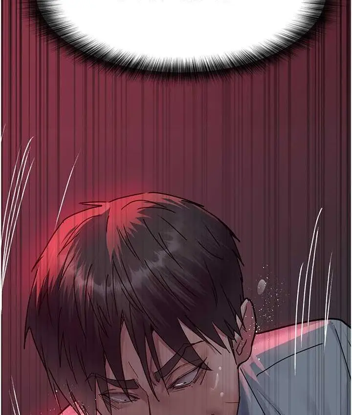 漫画《夜间诊疗室》第58话第170张图