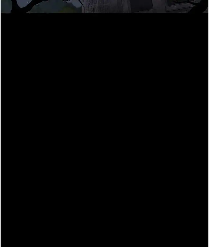 漫画《夜间诊疗室》第58话第2张图