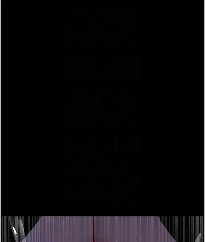 漫画《夜间诊疗室》第58话第78张图