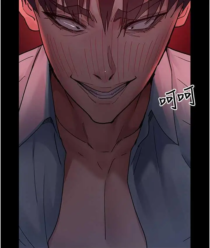 漫画《夜间诊疗室》第59话第169张图