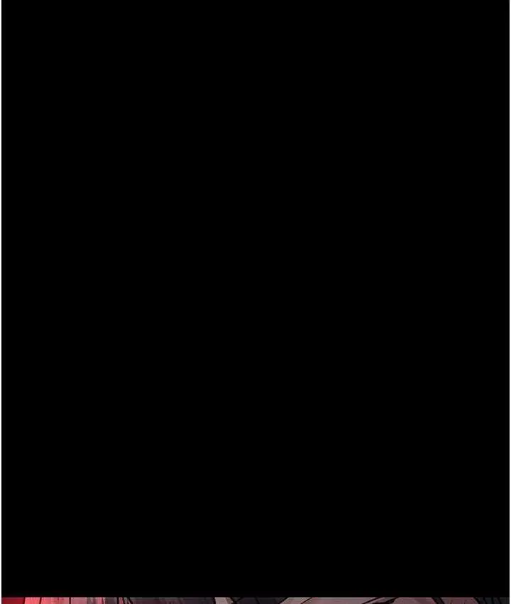 漫画《夜间诊疗室》第59话第3张图
