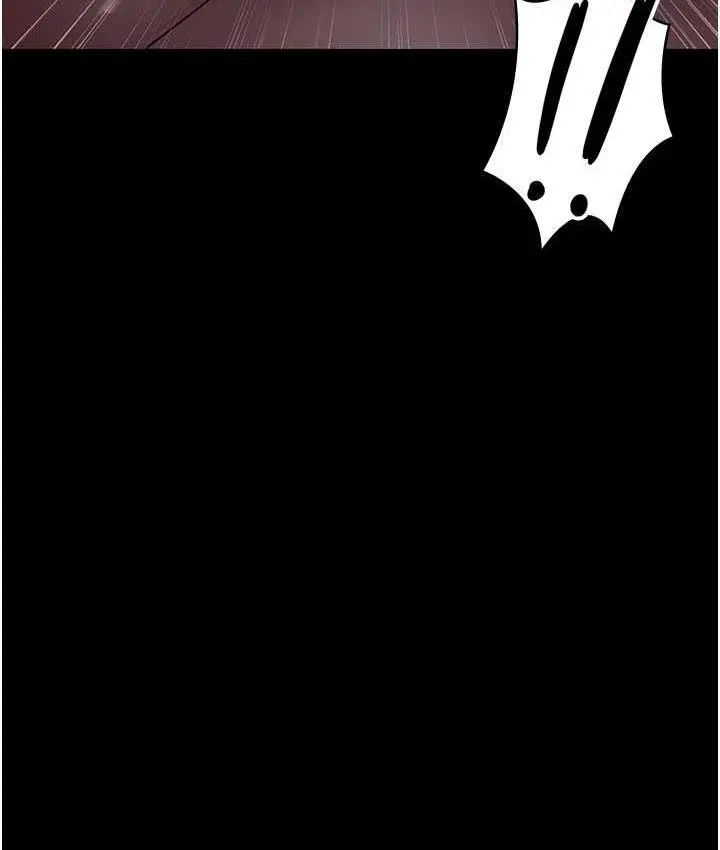 漫画《夜间诊疗室》第59话第67张图