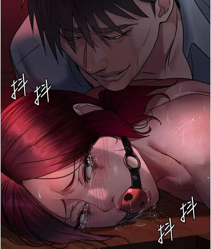 漫画《夜间诊疗室》第59话第7张图