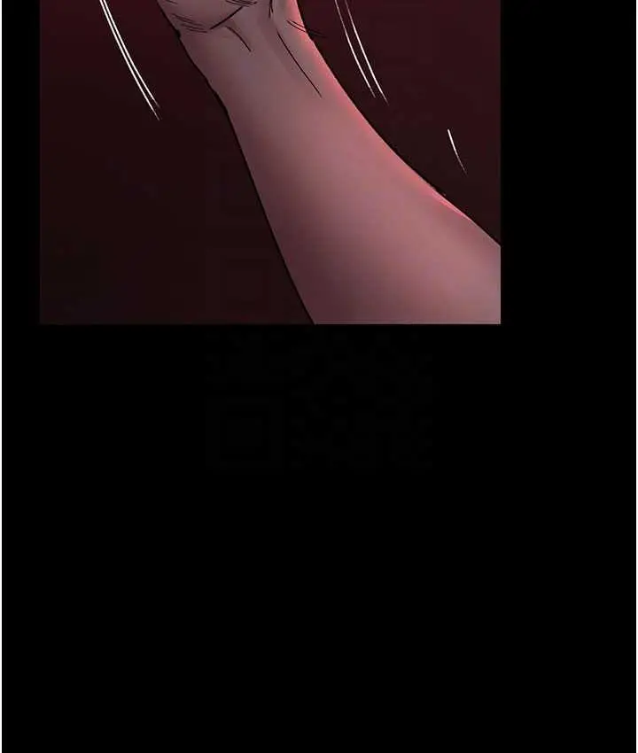 漫画《夜间诊疗室》第59话第81张图