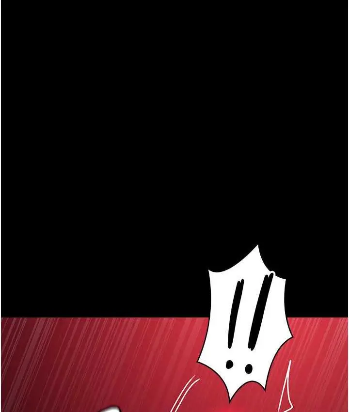 漫画《夜间诊疗室》第59话第82张图