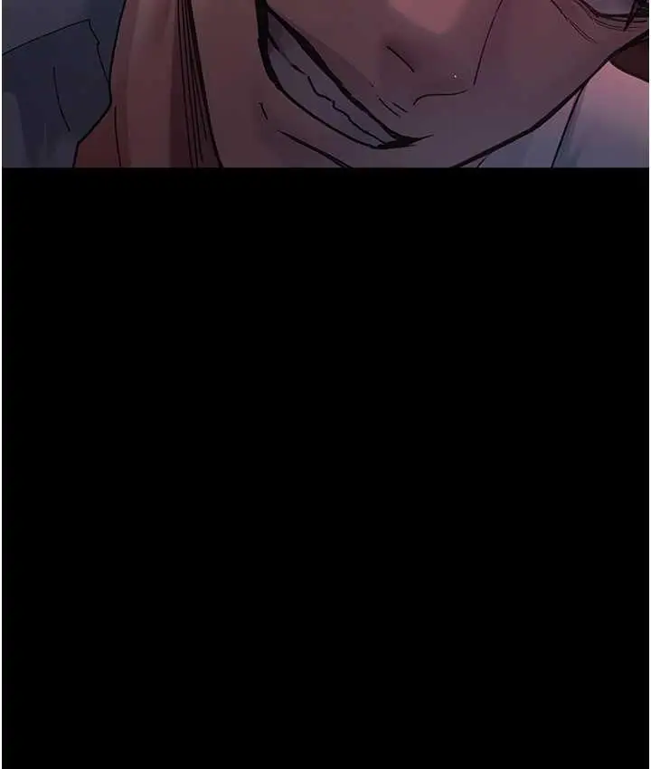 漫画《夜间诊疗室》第59话第90张图