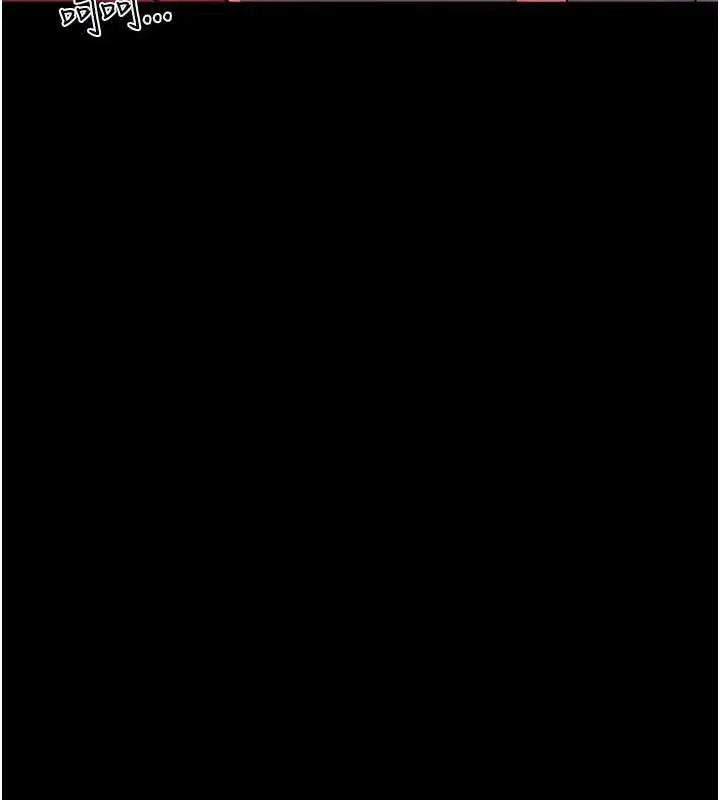 漫画《夜间诊疗室》第60话第106张图