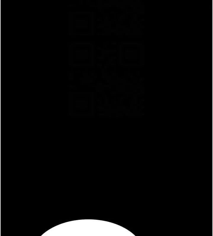 漫画《夜间诊疗室》第60话第111张图