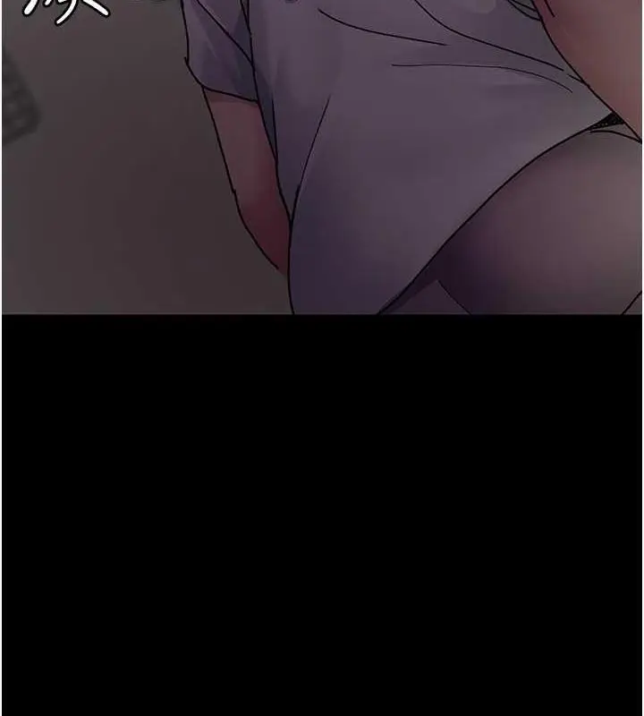 漫画《夜间诊疗室》第60话第168张图