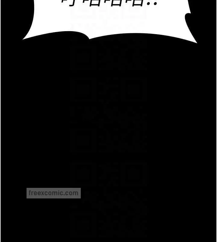 漫画《夜间诊疗室》第60话第20张图