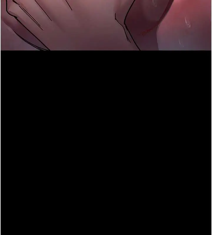 漫画《夜间诊疗室》第60话第3张图