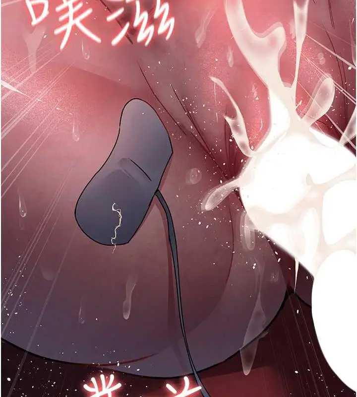 漫画《夜间诊疗室》第60话第45张图