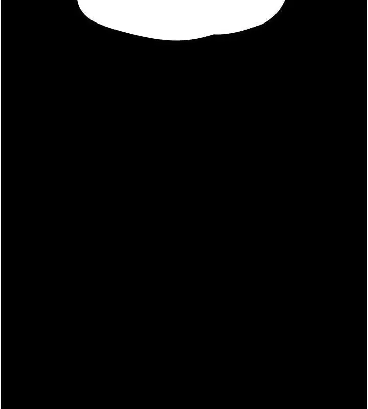 漫画《夜间诊疗室》第60话第66张图