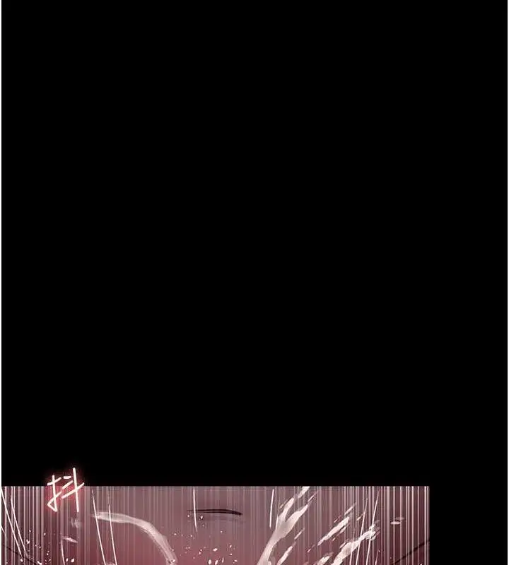 漫画《夜间诊疗室》第60话第73张图