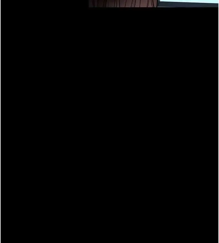 漫画《夜间诊疗室》第61话第111张图