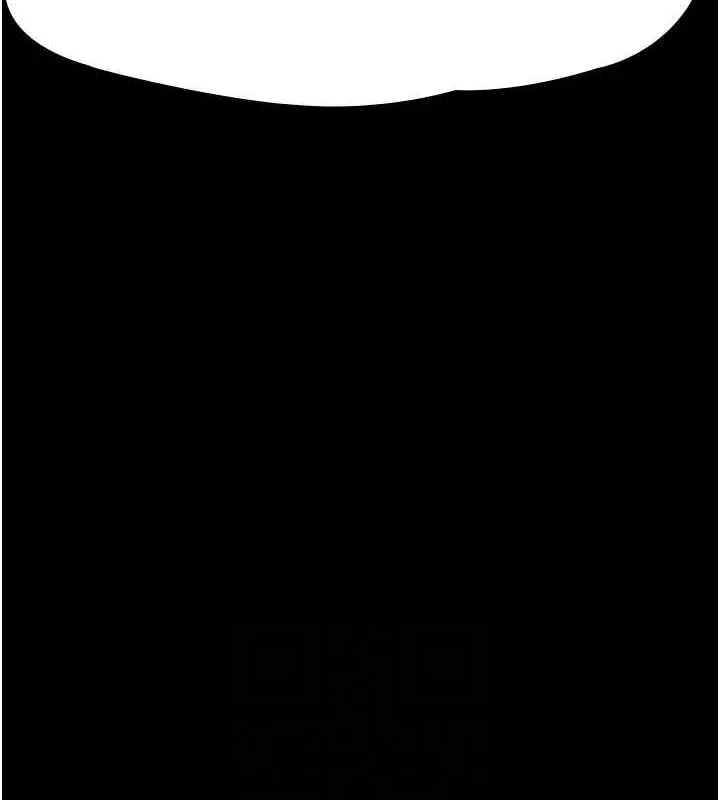 漫画《夜间诊疗室》第61话第115张图
