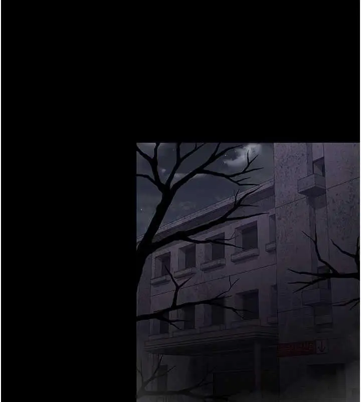 漫画《夜间诊疗室》第61话第167张图