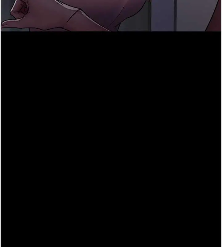 漫画《夜间诊疗室》第61话第31张图