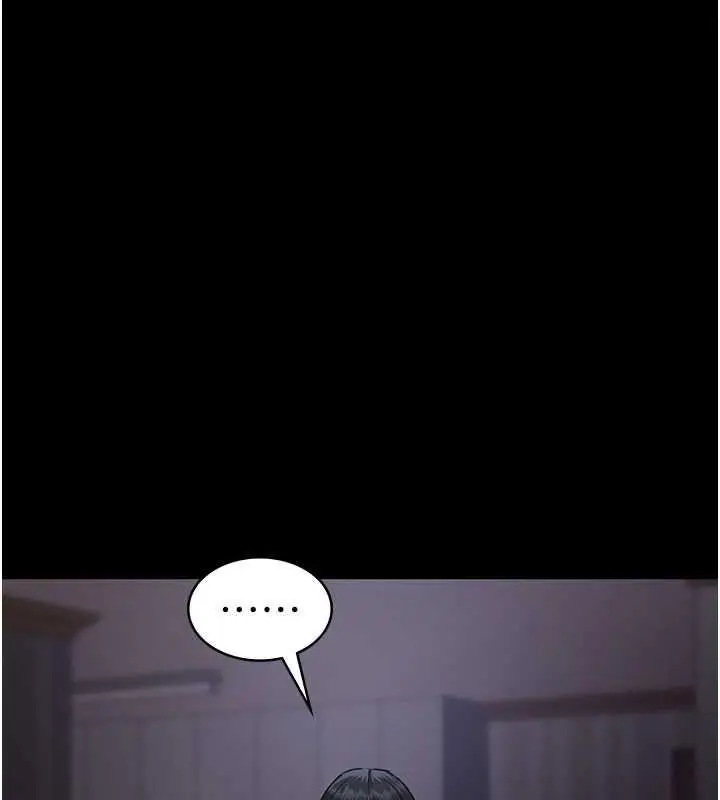 漫画《夜间诊疗室》第61话第48张图