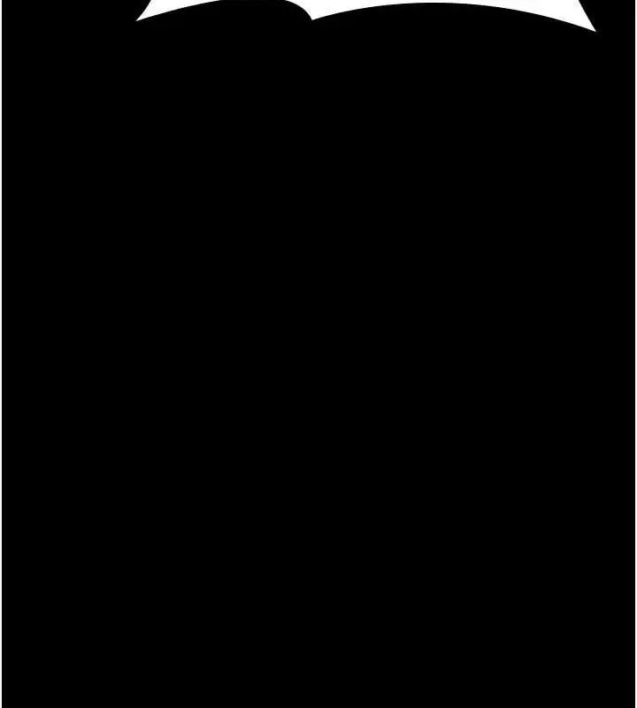 漫画《夜间诊疗室》第61话第84张图
