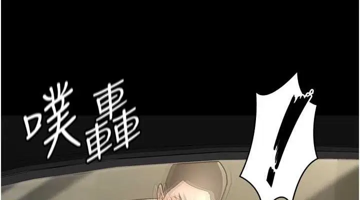 漫画《夜间诊疗室》第62话第114张图