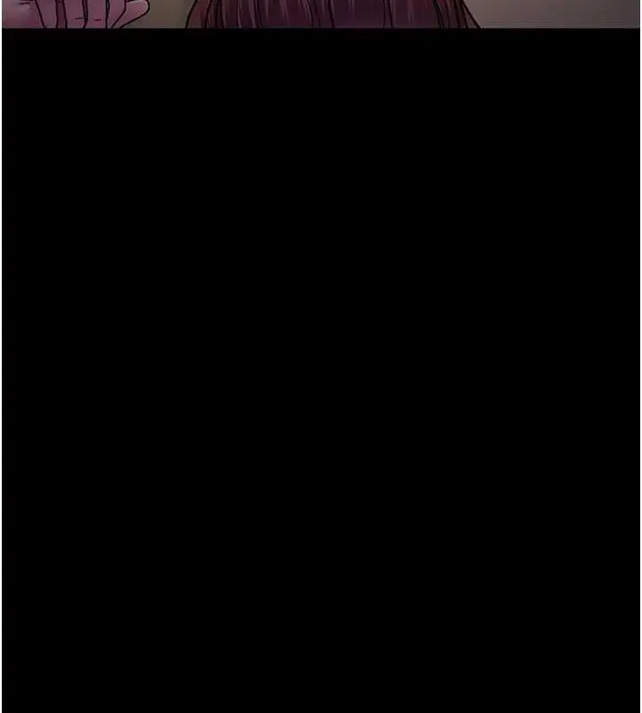 漫画《夜间诊疗室》第62话第151张图