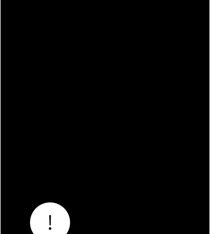 漫画《夜间诊疗室》第62话第65张图