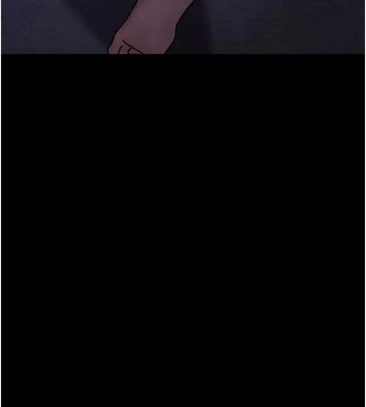 漫画《夜间诊疗室》第62话第8张图