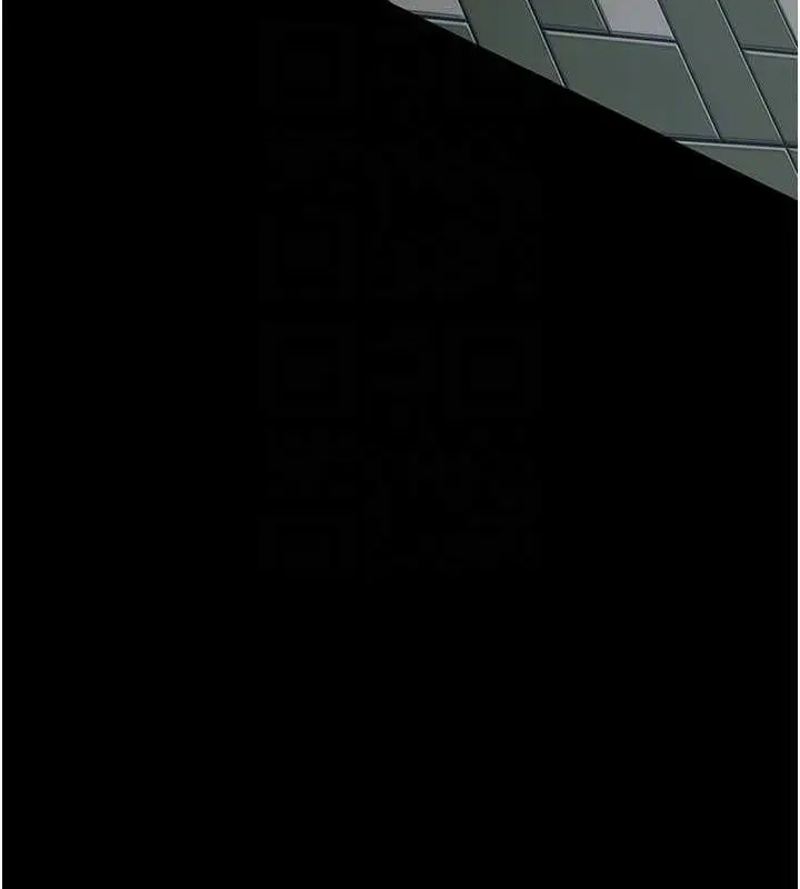 漫画《夜间诊疗室》第62话第98张图