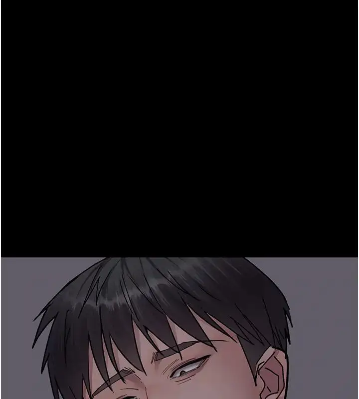 漫画《夜间诊疗室》第63话第145张图