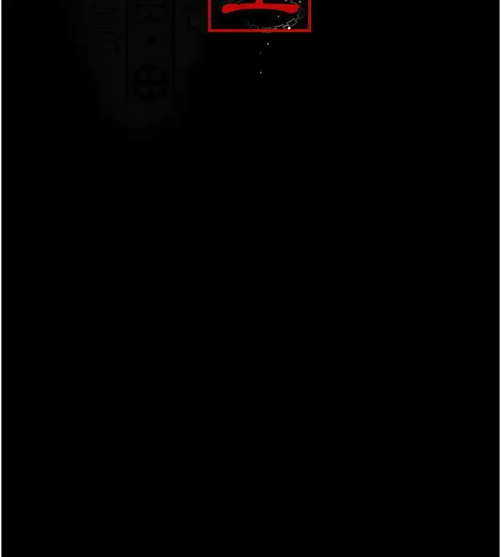 漫画《夜间诊疗室》第63话第32张图