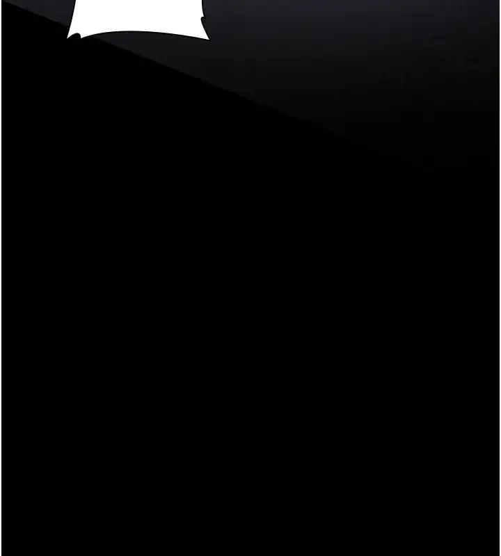 漫画《夜间诊疗室》第63话第93张图
