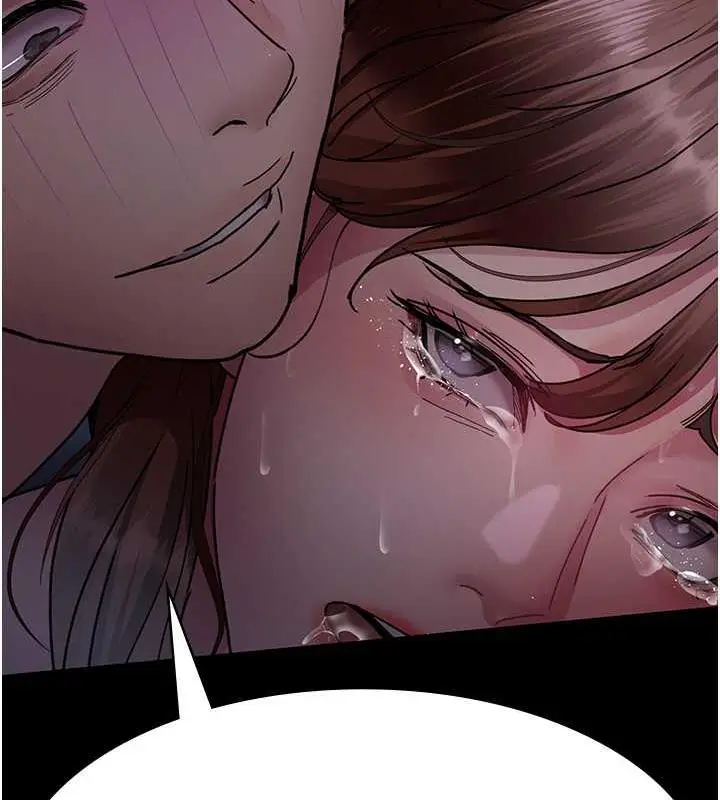 漫画《夜间诊疗室》第64话第123张图