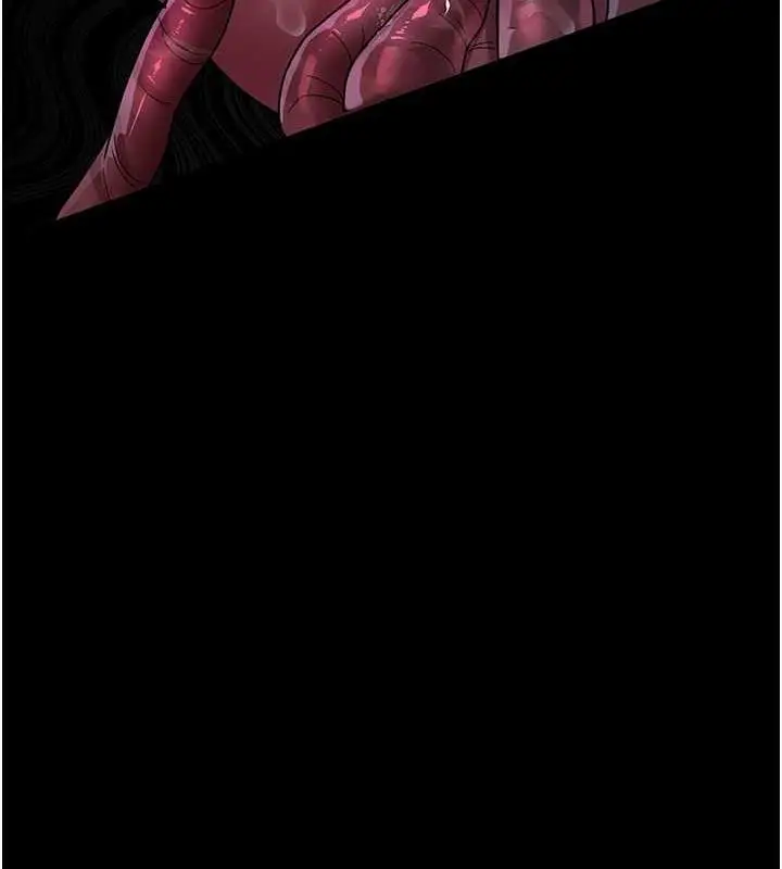 漫画《夜间诊疗室》第64话第148张图