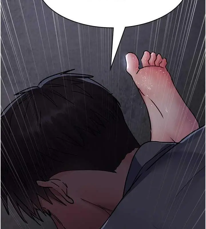 漫画《夜间诊疗室》第64话第178张图