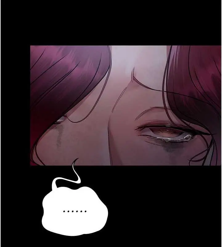 漫画《夜间诊疗室》第64话第31张图
