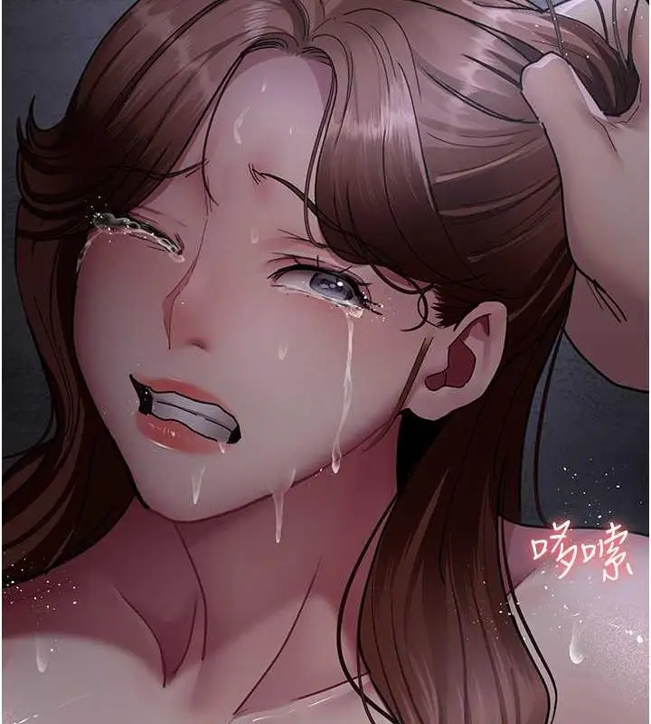 漫画《夜间诊疗室》第64话第43张图