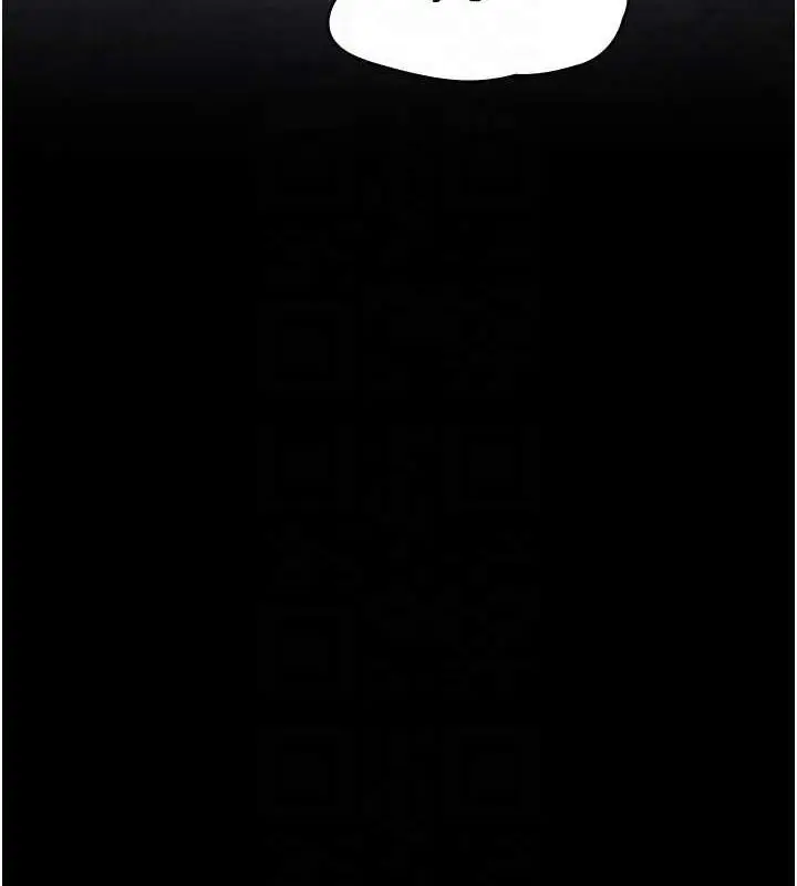 漫画《夜间诊疗室》第64话第62张图