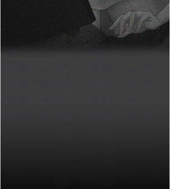 漫画《夜间诊疗室》第64话第75张图