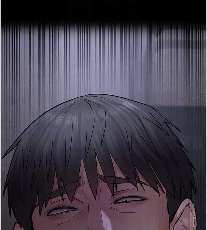 漫画《夜间诊疗室》第64话第77张图
