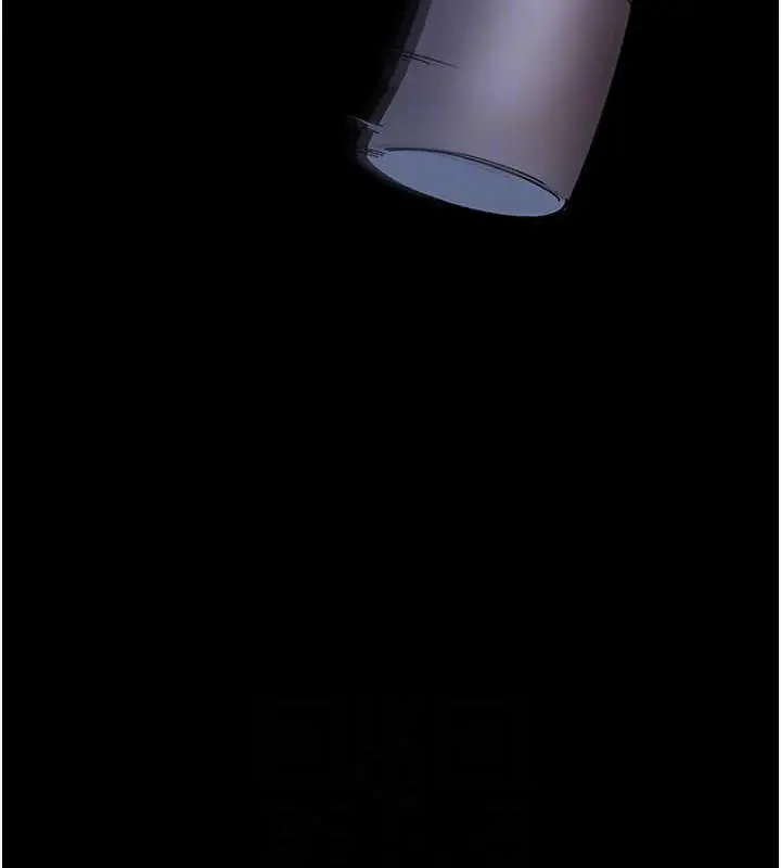 漫画《夜间诊疗室》第64话第94张图